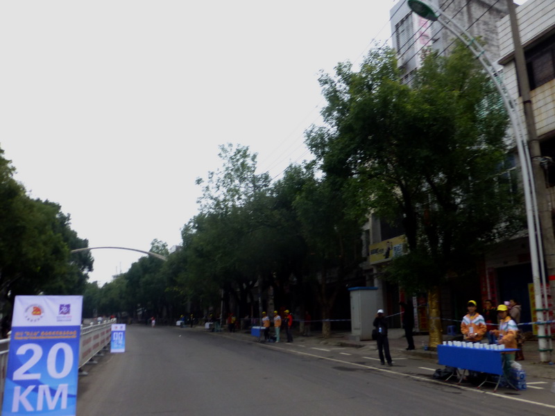 p1160044.jpg