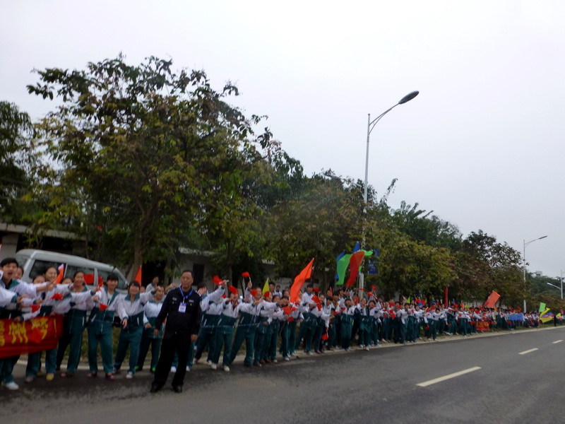 p1160057.jpg