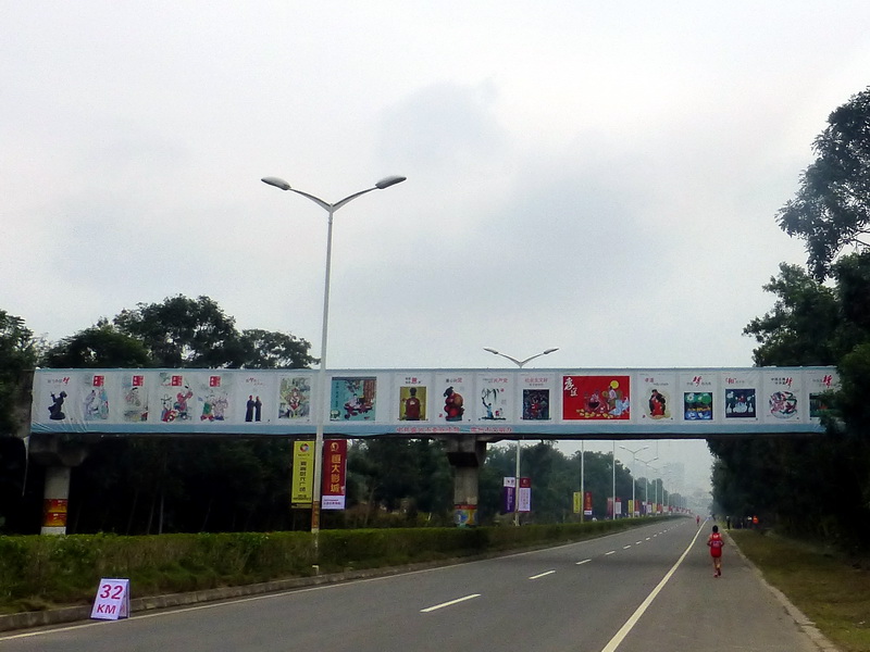 p1160114.jpg