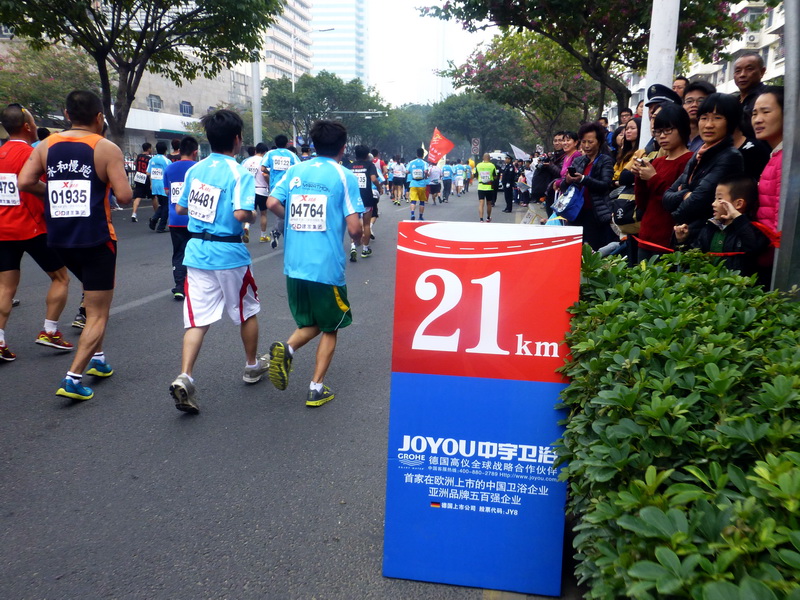 p1160797.jpg