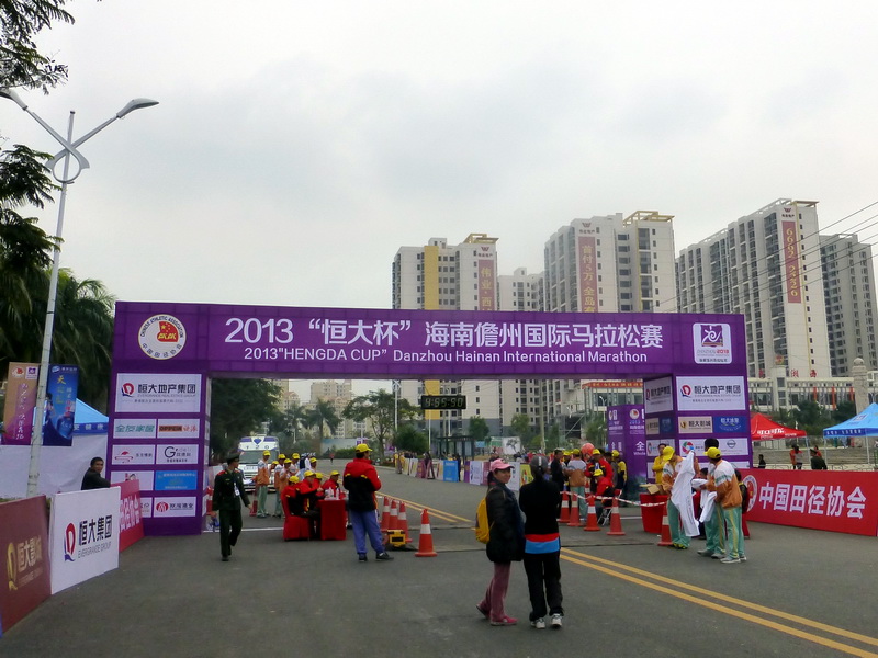 p1160142.jpg