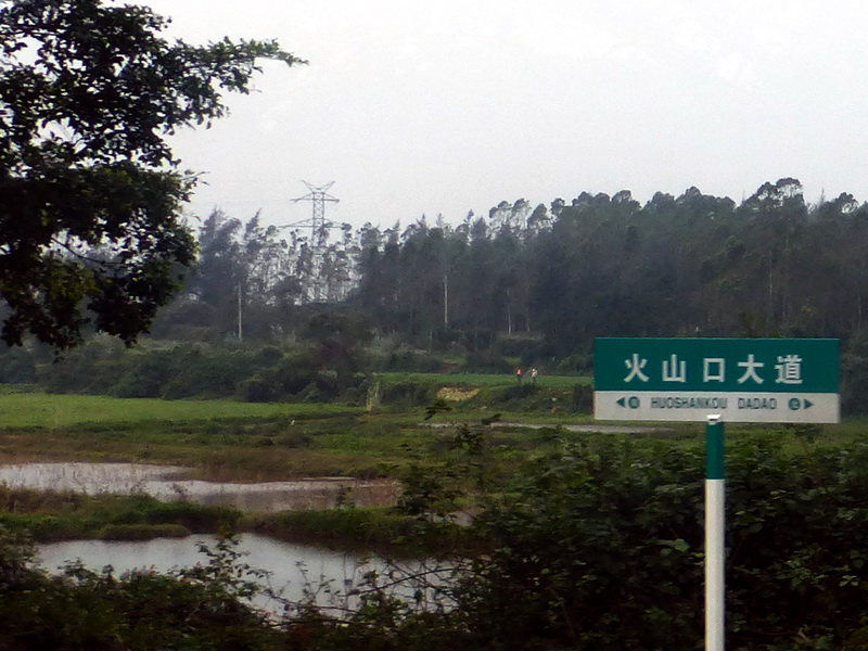 p1160163.jpg