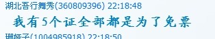 qqͼƬ20140109141640.jpg