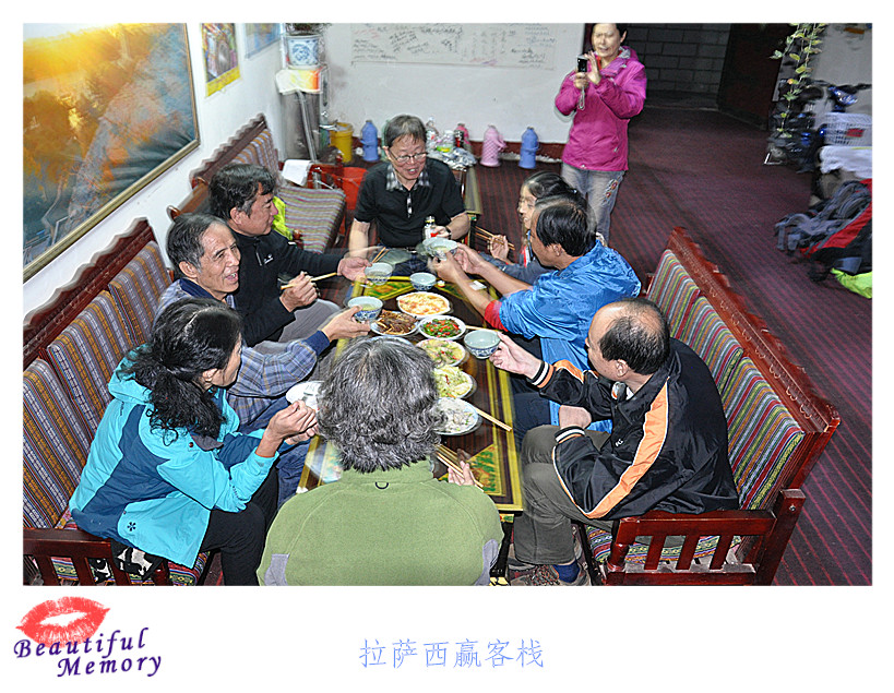 拉萨客栈.jpg