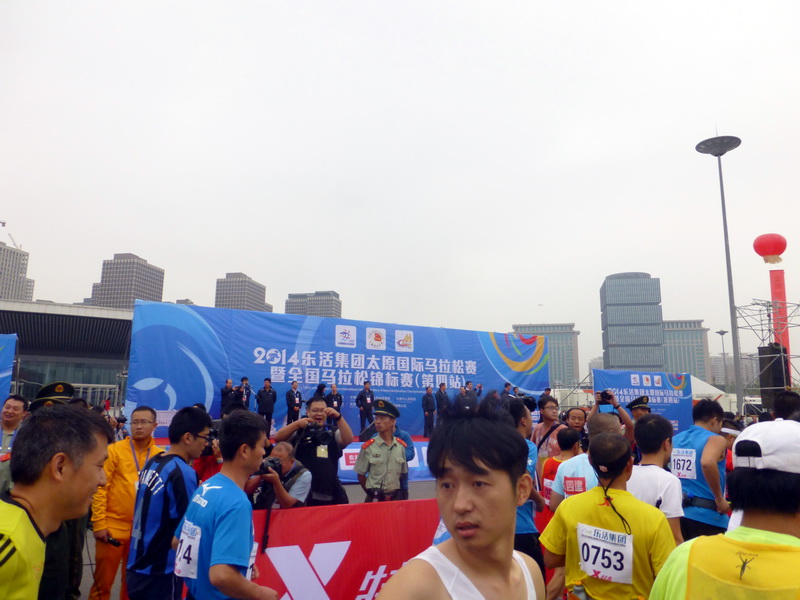 p1260140.jpg