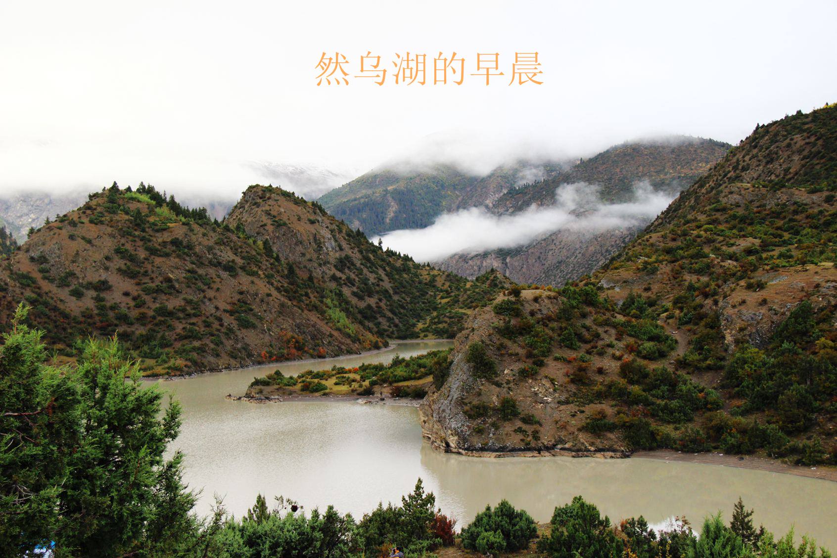 西藏行照片 967.jpg