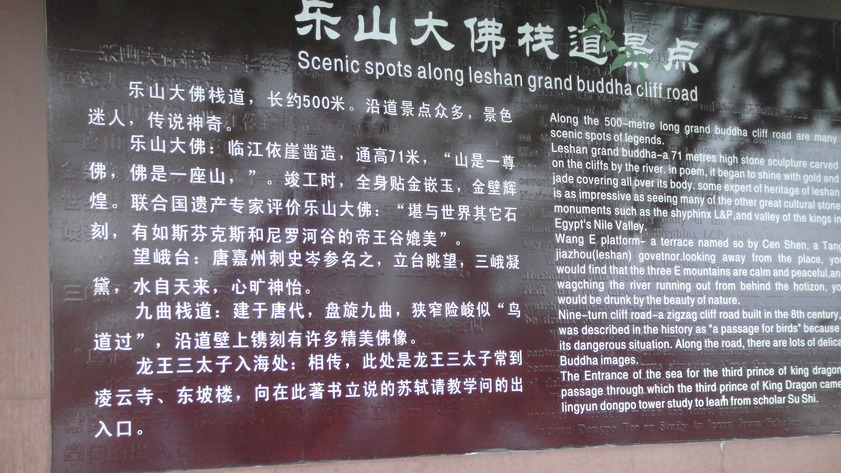 dsc05748.jpg