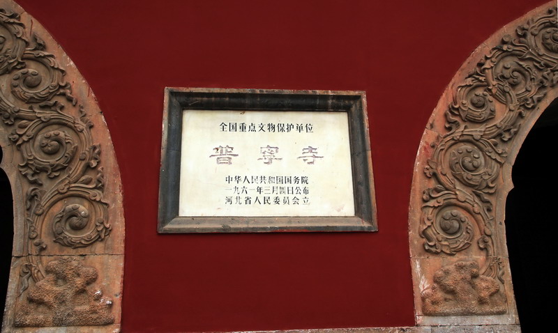 img_8698_СС.jpg