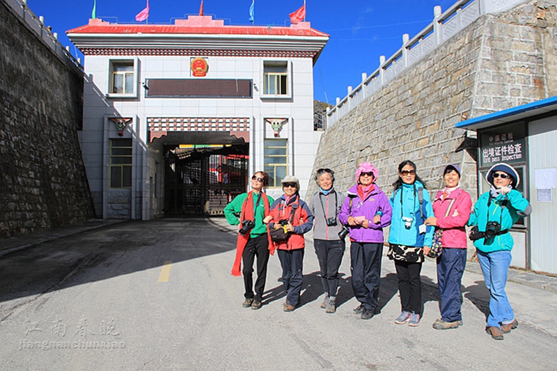 img_5095.jpg