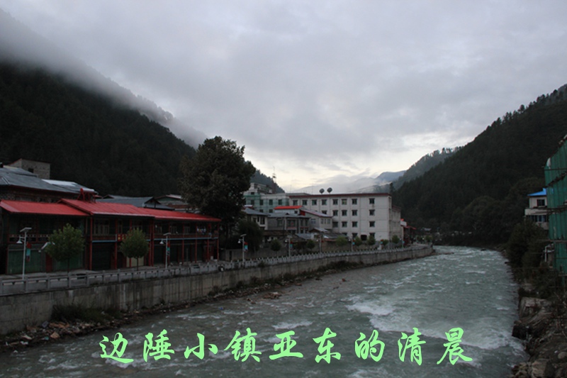 img_5031.jpg