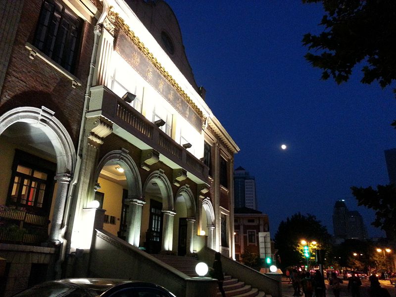 20141006_181327_.jpg