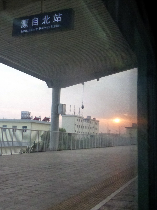 p1270217.jpg