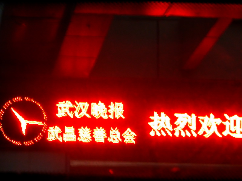p1260972.jpg