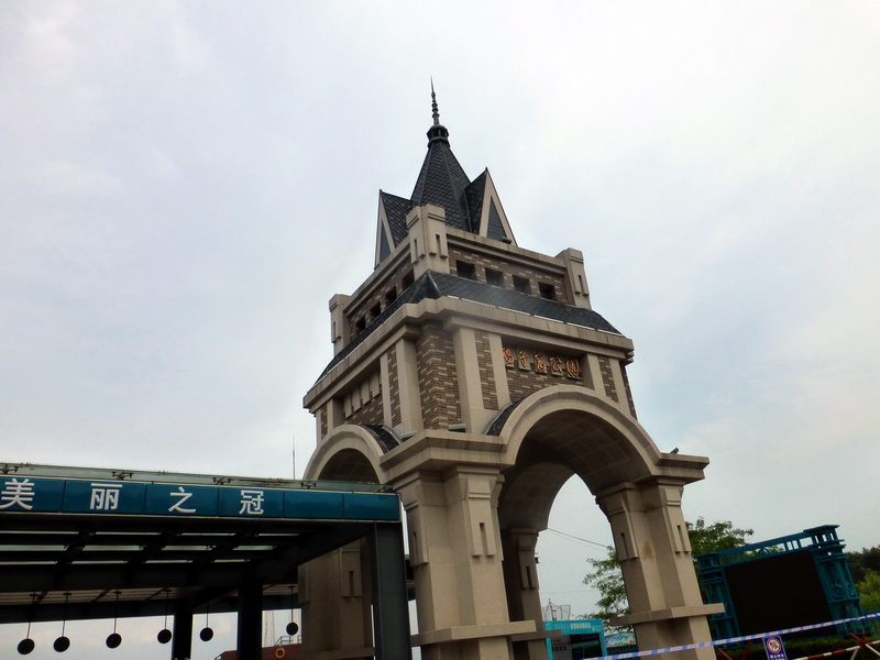 p1250933.jpg