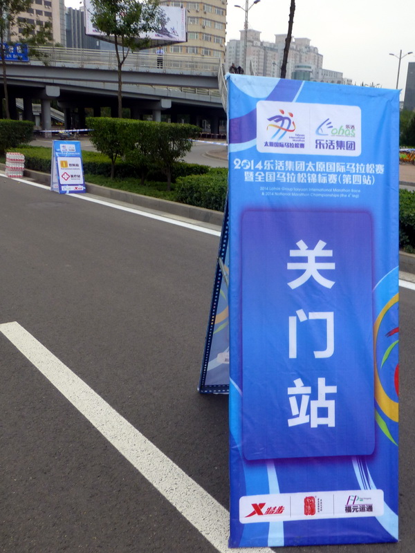 p1260253.jpg