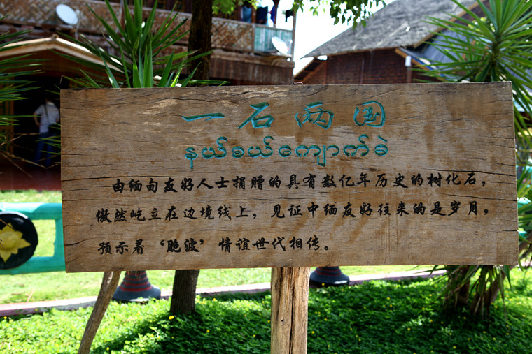 img_0430_副本.jpg