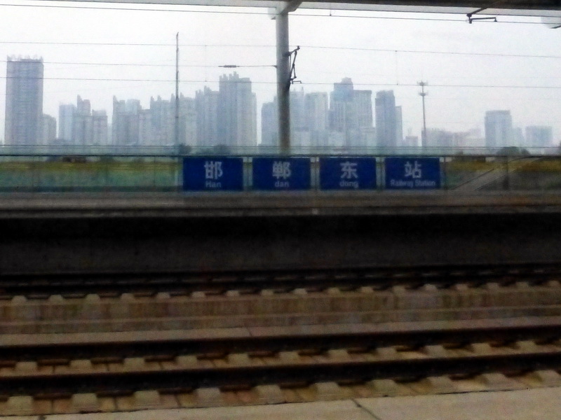 p1260297.jpg