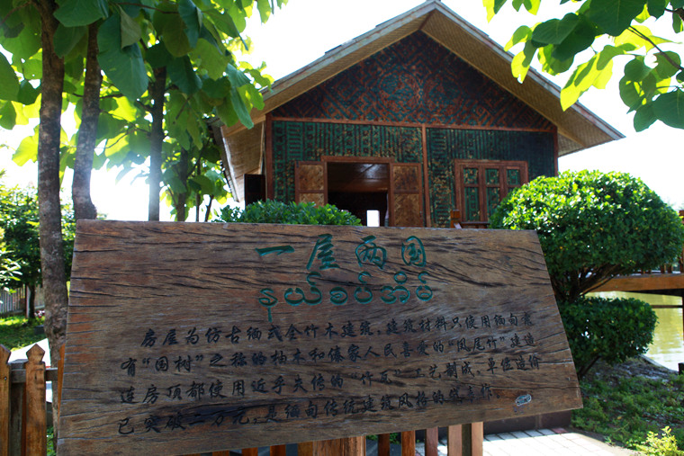 img_0424_副本.jpg