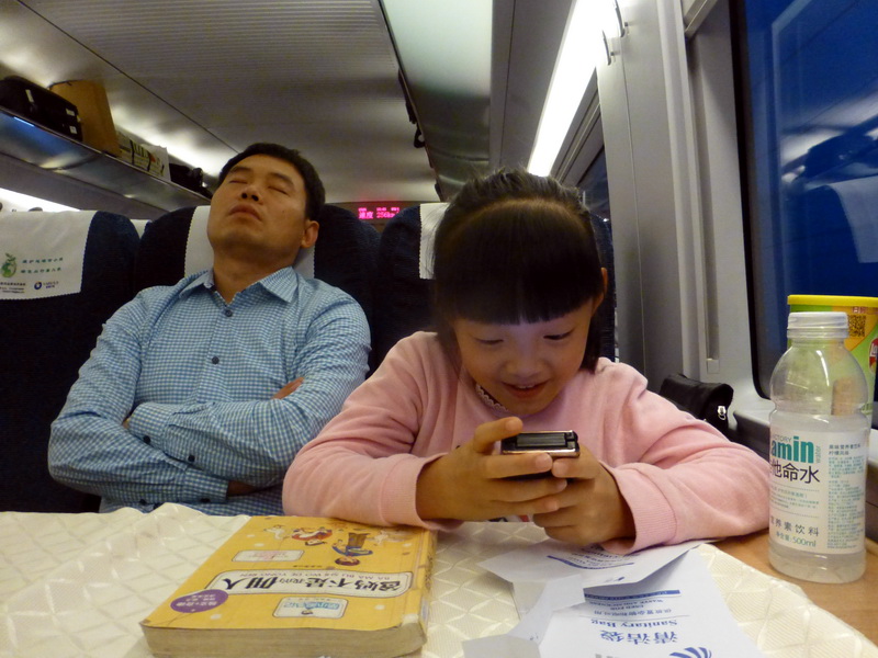 p1260298.jpg