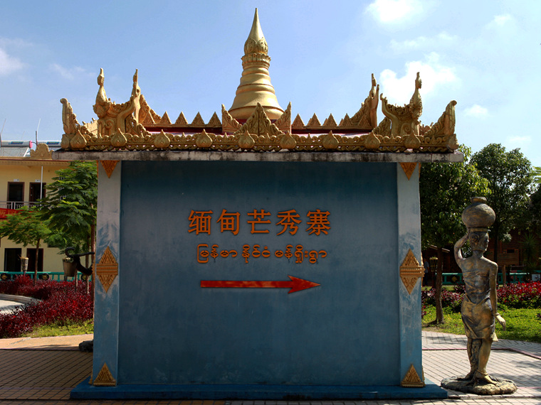 img_0426_副本.jpg