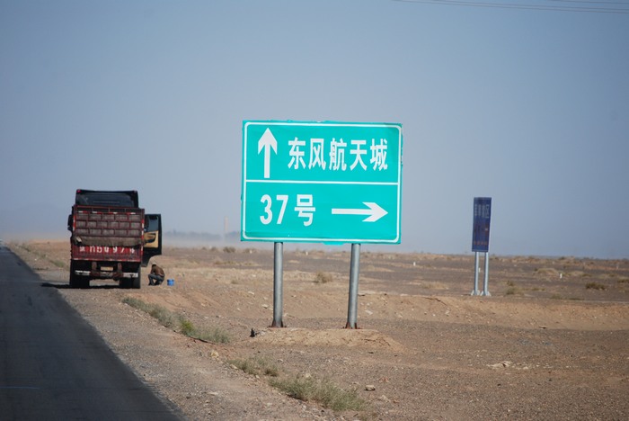 neo_img_dsc_0176.jpg