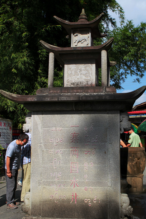 img_0331_副本.jpg