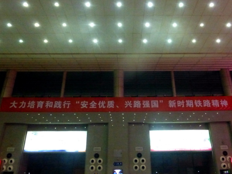 p1260980.jpg