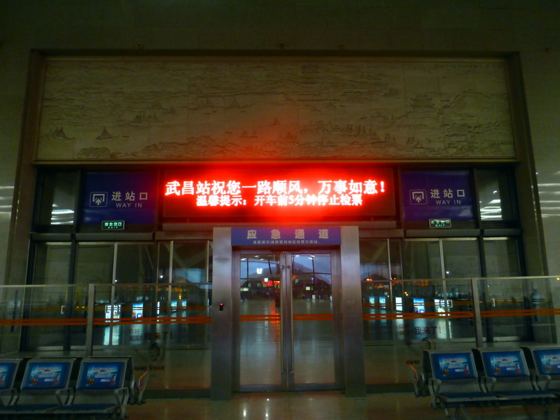 p1260985.jpg