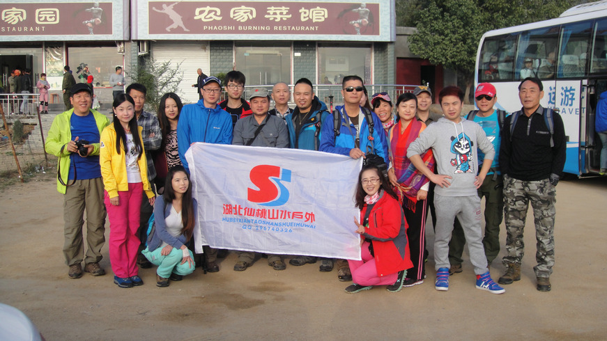 dsc07893.jpg