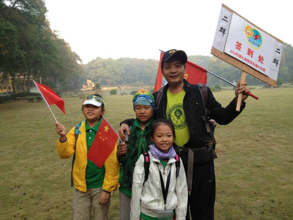 qqͼƬ20141025084709.jpg