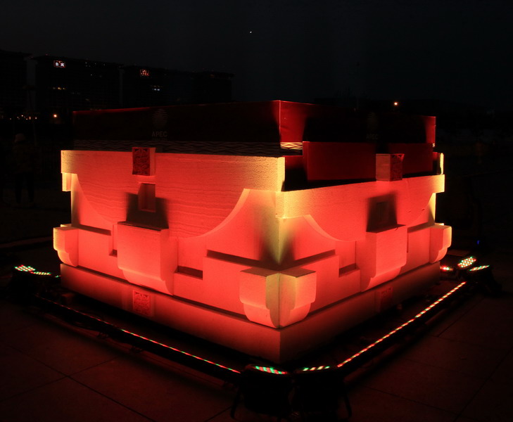 img_8867_缩小大小.jpg