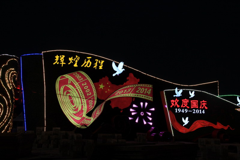 img_8868_缩小大小.jpg