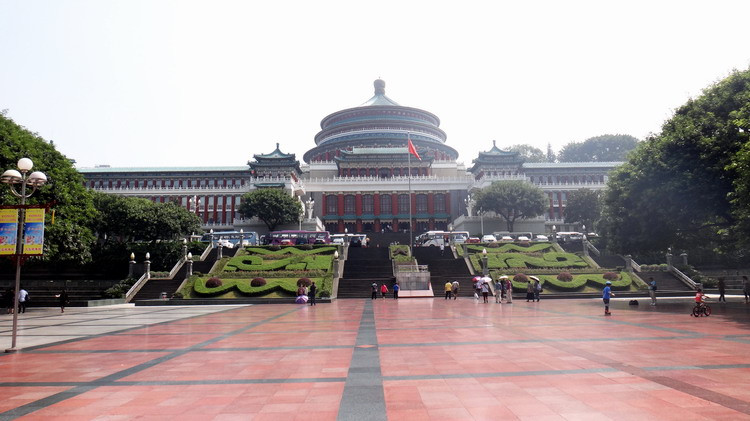重庆市人民大礼堂003.jpg
