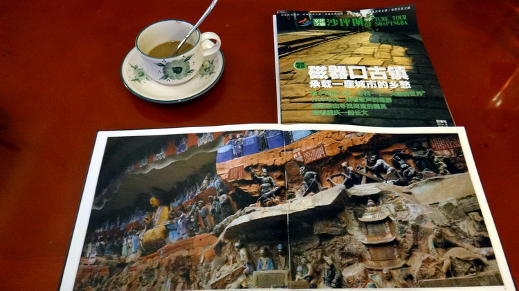 悠闲时光001.jpg
