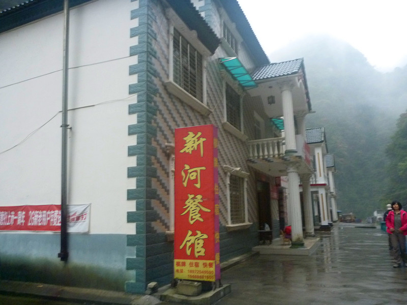 p1220605_.jpg