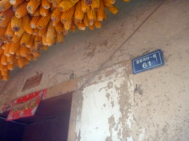 p1220625_副本.jpg
