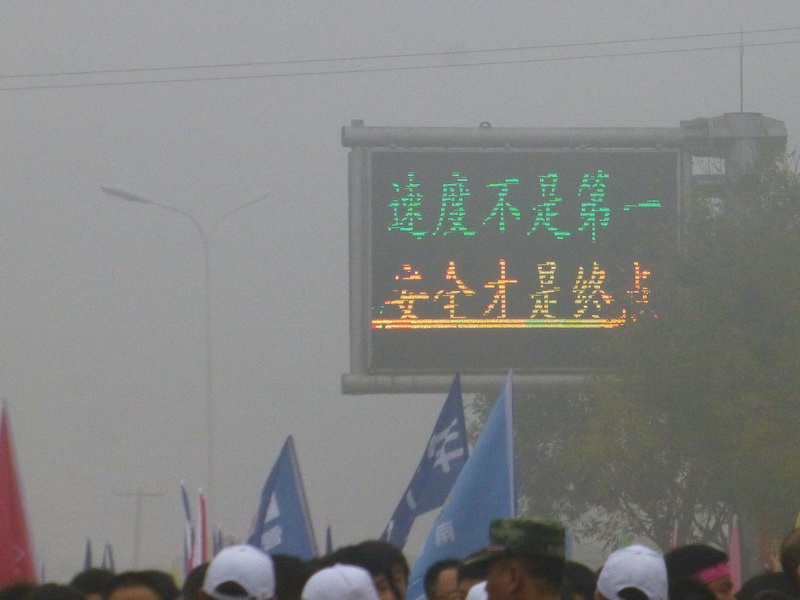 p1270458.jpg