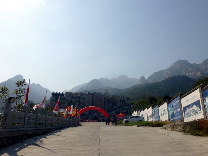 p1260932.jpg