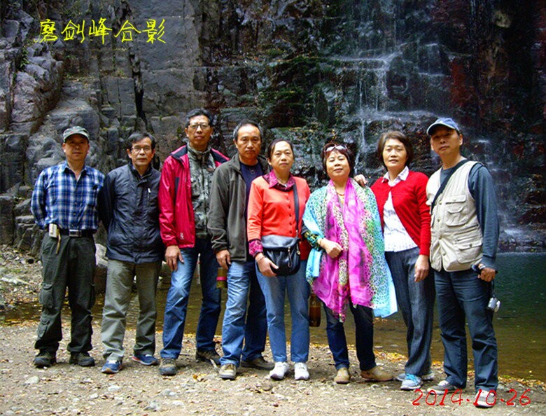 qqͼƬ20141028194702.jpg