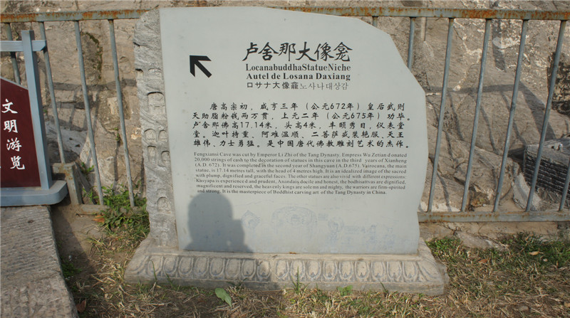 dsc05093_.jpg