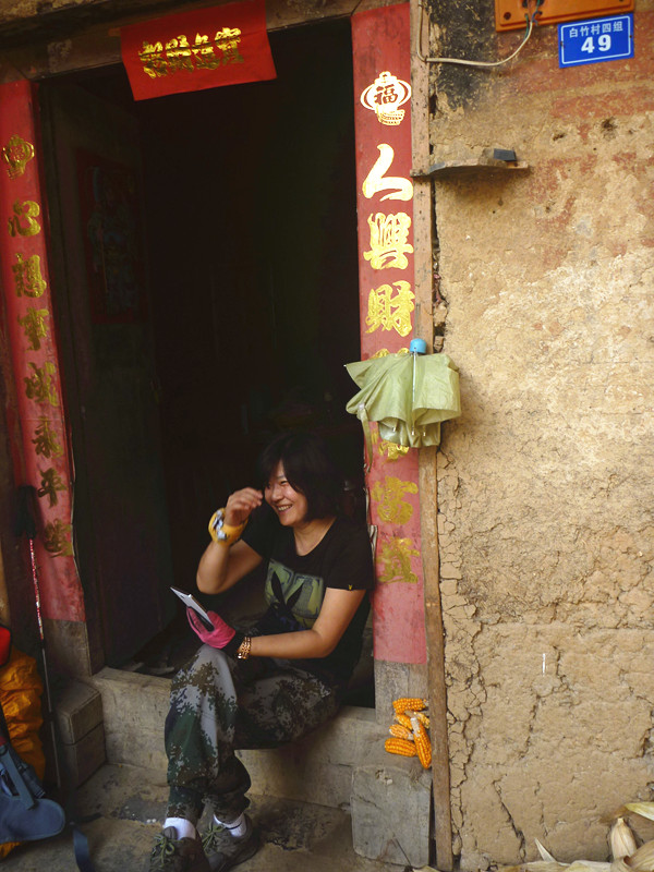 p1220916_副本.jpg