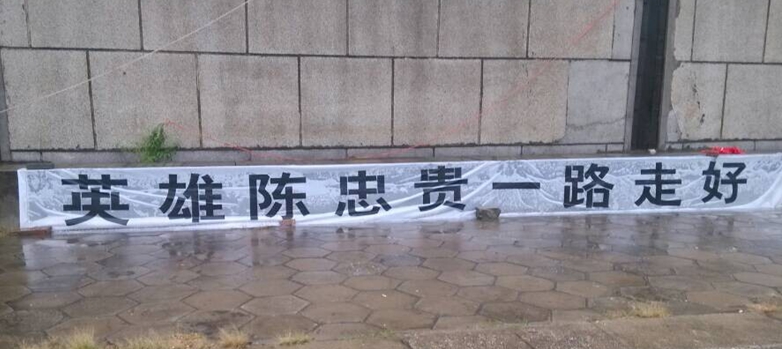qqͼƬ20141029141219--.jpg