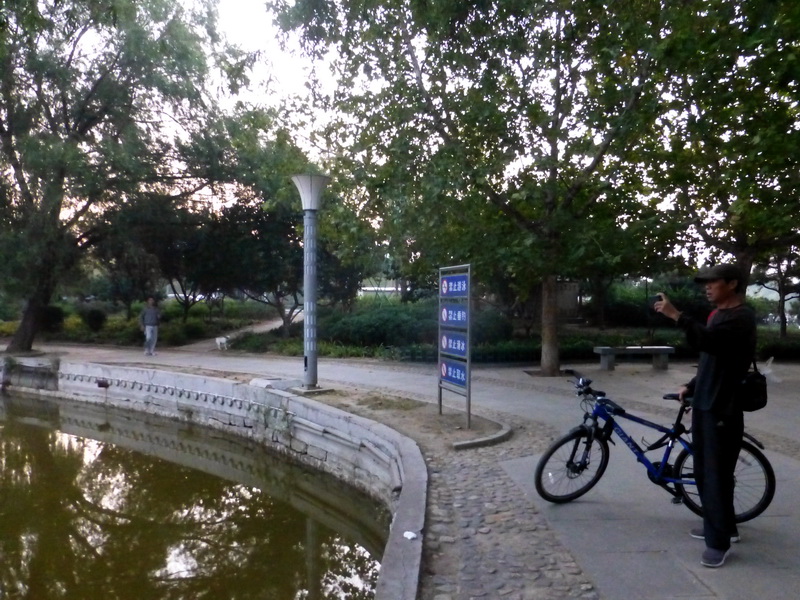 p1260681.jpg