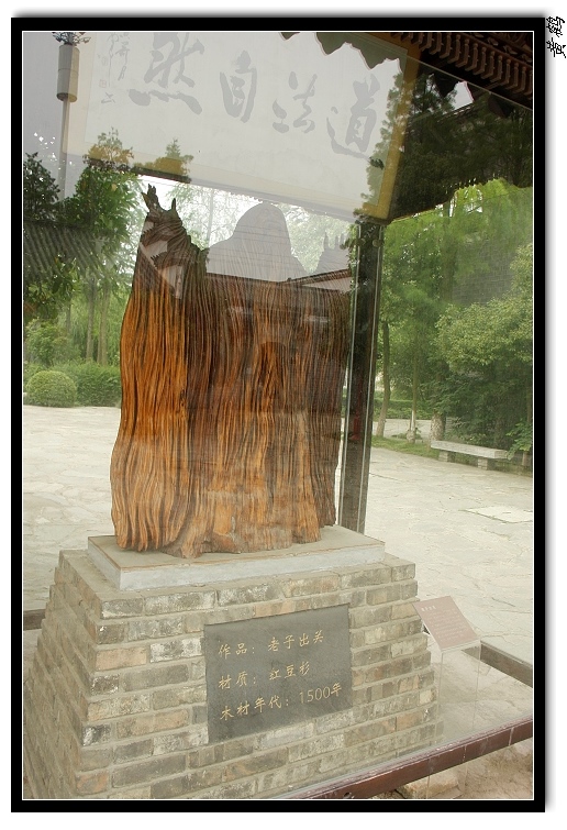 105.jpg