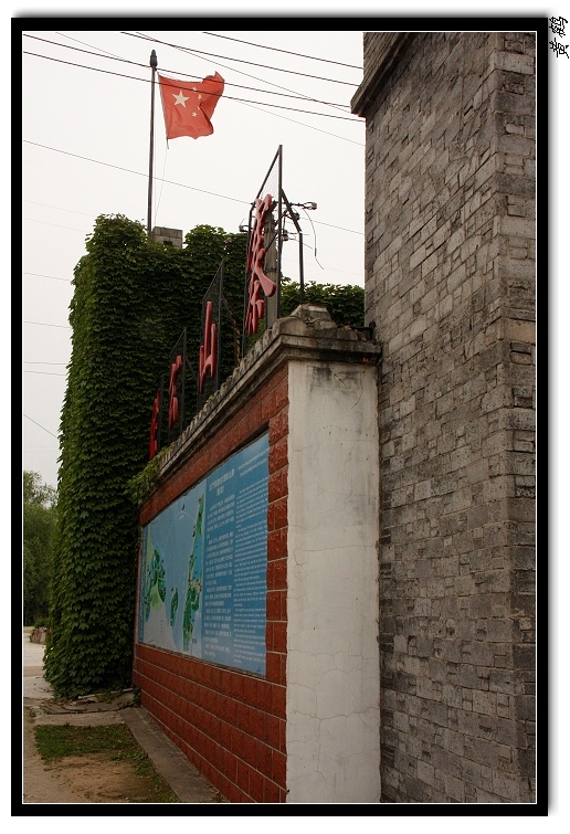 108.jpg