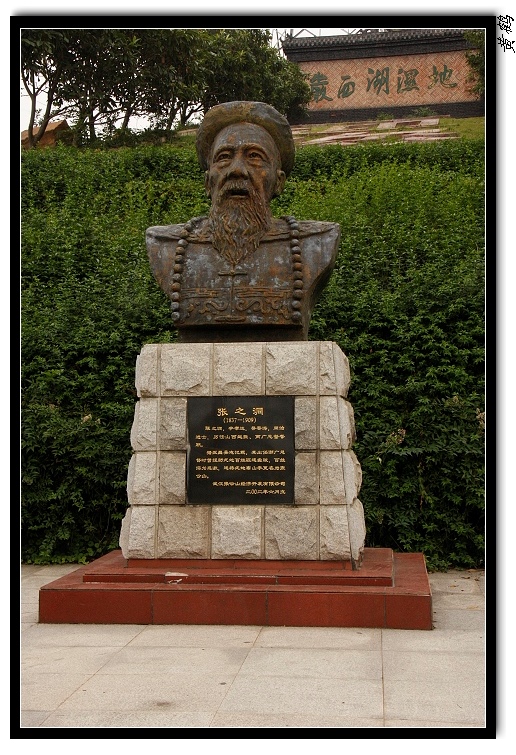 109.jpg