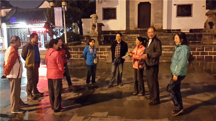 20141030_184917.jpg