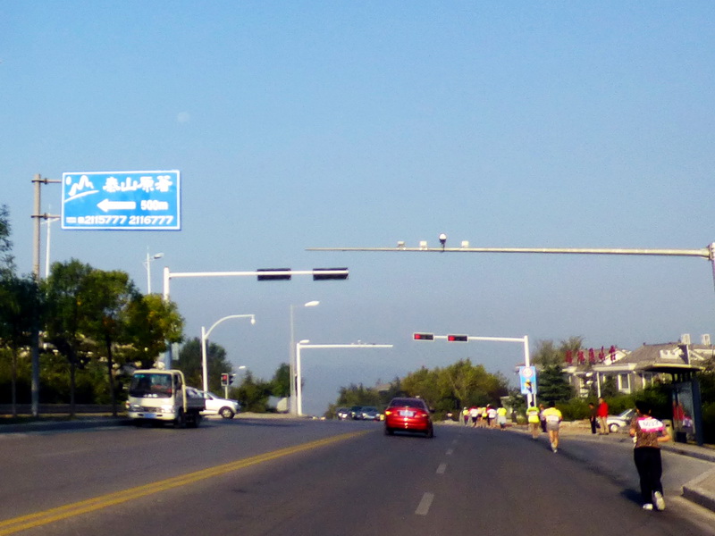 p1260740.jpg