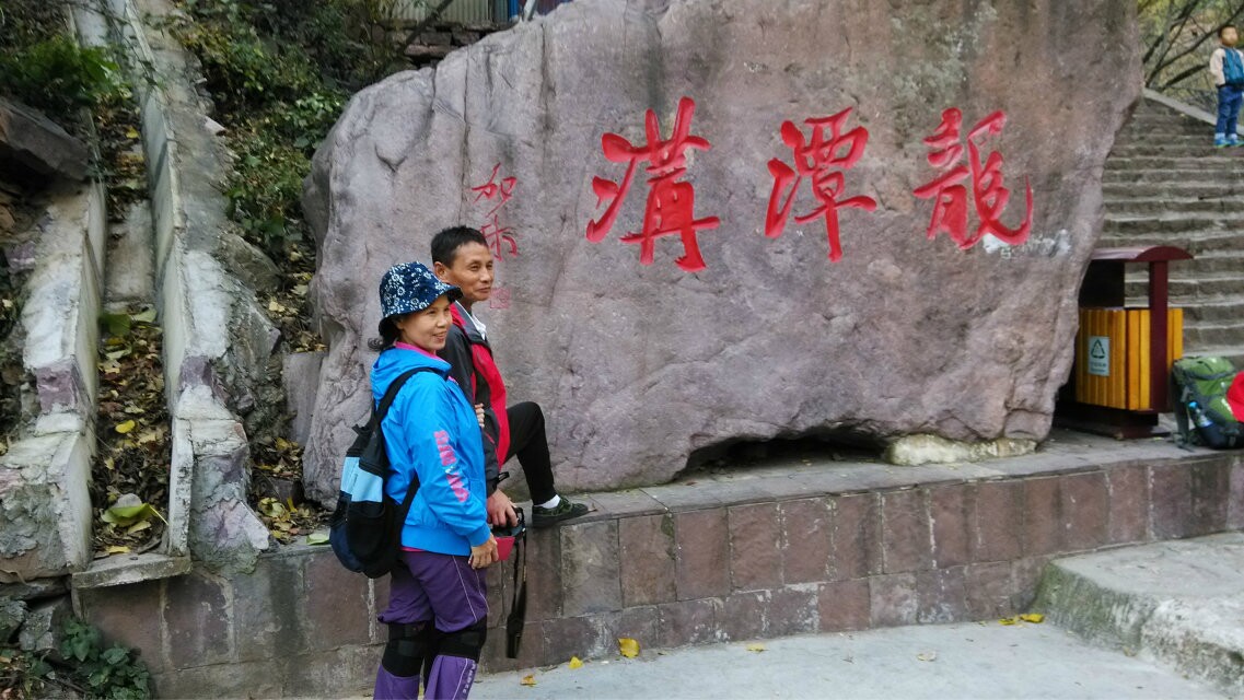 qqͼƬ20141031221550.jpg
