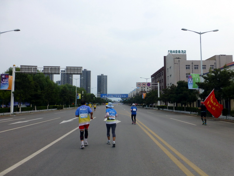 p1250985.jpg